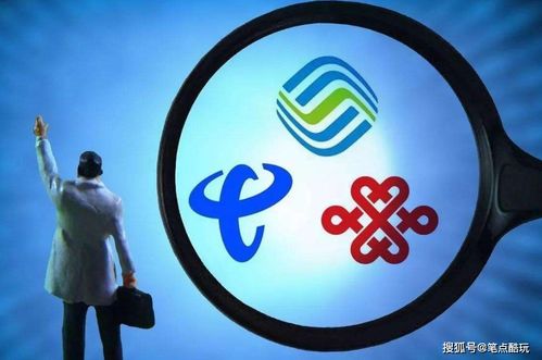 如何查看ISP用戶名和密碼？網(wǎng)絡(luò)運(yùn)營(yíng)服務(wù)全解析