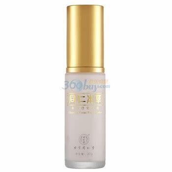 海寧游戲成功獲得網(wǎng)絡(luò)運(yùn)營(yíng)服務(wù)代理權(quán)，開啟戰(zhàn)略升級(jí)新篇章