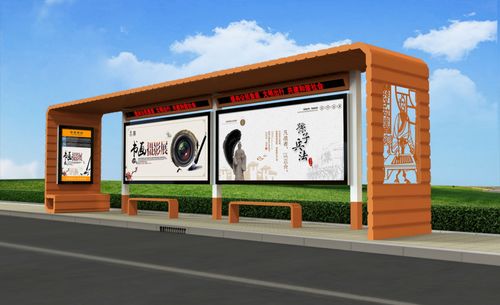 一亭一景 將城市靈魂注入公交候車(chē)亭的設(shè)計(jì)與制作